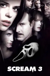 Постер до фильму"Крик 3" #935377