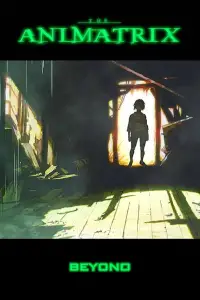 Постер до фильму"За межею" #1178880