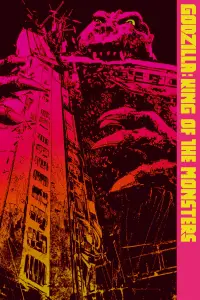 Постер до фильму"Ґодзілла, король монстрів!" #993191