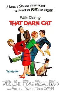 Постер до фильму"" #978425