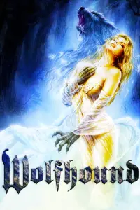 Постер до фильму"" #677928