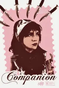 Постер до фильму"" #883094