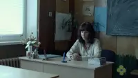 Задник до фильму"Урок" #853968
