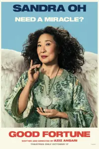 Постер до фильму"Дурна вдача" #518044