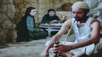 Задник до фильму"" #848674