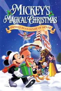 Постер до фильму"" #1125835