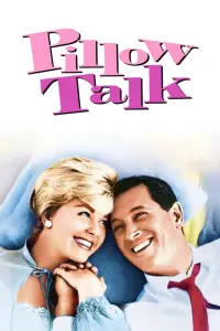 Постер до фильму"" #1107818