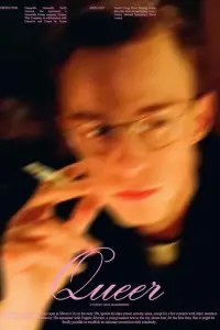 Постер до фильму"" #1072734