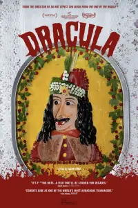 Постер до фильму"Дракула" #529424