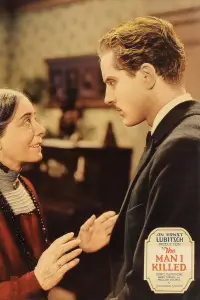 Постер до фильму"" #992221