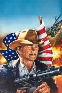 Постер до фильму"" #717739