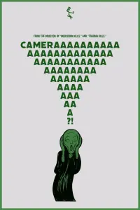 Постер до фильму"" #356568