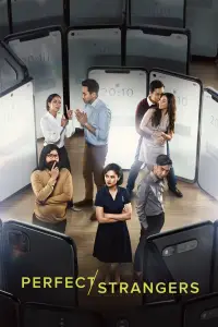 Постер до фильму"" #1080141