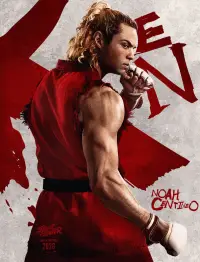 Постер до фильму"" #1121537