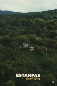 Постер до фильму"" #1143919