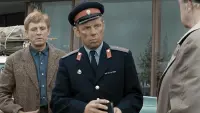 Задник до фильму"Стережись автомобіля" #734399
