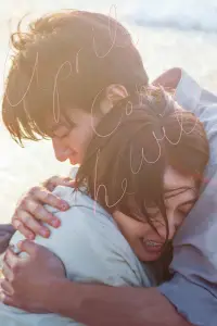 Постер до фильму"" #1048709