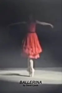 Балерина