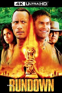 Постер до фильму"Скарб Амазонки" #1022170