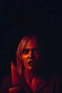 Постер до фильму"" #867962