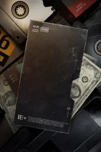 Где наши деньги?
