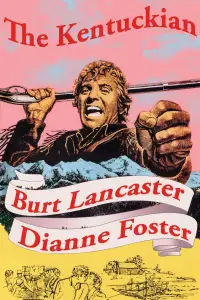 Постер до фильму"Чоловік із Кентукі" #1065739