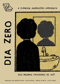 Постер до фильму"" #473310