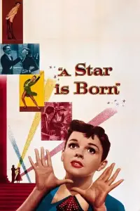 Постер до фильму"Зірка народилася" #1042520