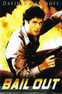 Постер до фильму"" #1115690