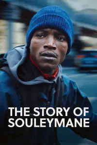 Постер до фильму"" #532224