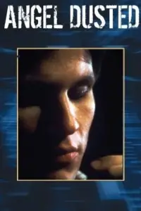 Постер до фильму"" #1169146