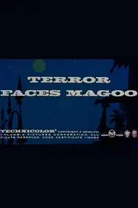 Постер до фильму"" #1210397