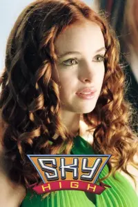 Постер до фильму"Вищий пілотаж" #856074