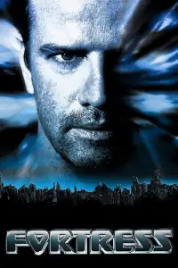 Постер до фильму"Фортеця" #1037296