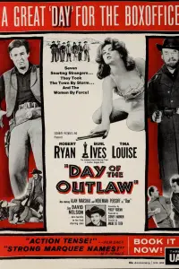 Постер до фильму"" #1098040