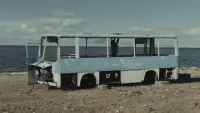 Задник до фильму"Чужие земли" #870009