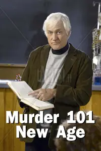 Постер до фильму"" #1124726