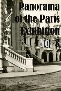 Постер до фильму"" #864339