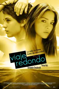 Постер до фильму"" #1099747