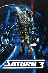 Постер до фильму"Сатурн 3" #1030283