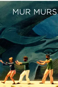 Постер до фильму"" #540904