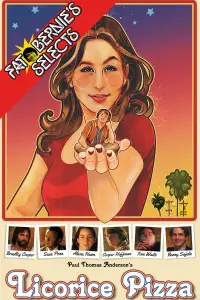 Постер до фильму"Локрична піца" #928664