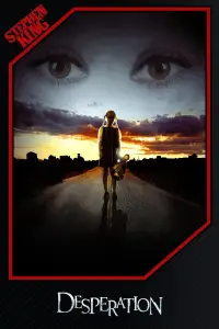 Постер до фильму"" #1117917