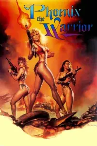 Постер до фильму"" #1034598