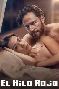 Постер до фильму"" #677407