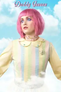 Постер до фильму"" #1080642