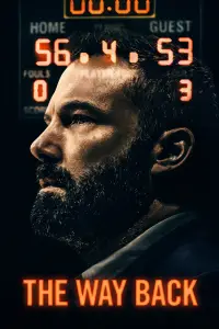 Постер до фильму"Поза Грою" #1033992