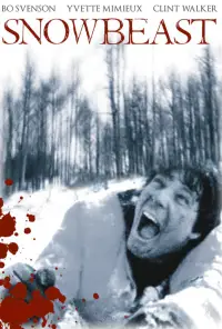 Постер до фильму"" #973158