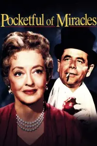 Постер до фильму"Повні кишені чудес" #965788