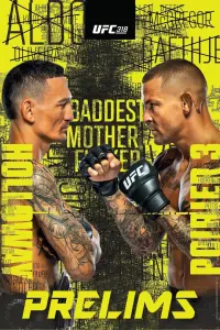 Постер до фильму"" #843188